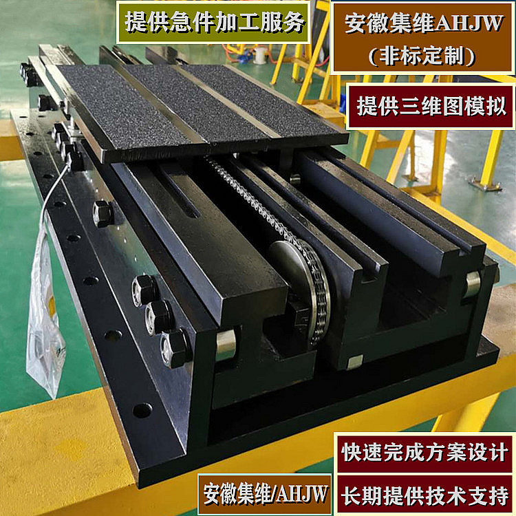 寬體平板式堆垛機(jī)貨叉