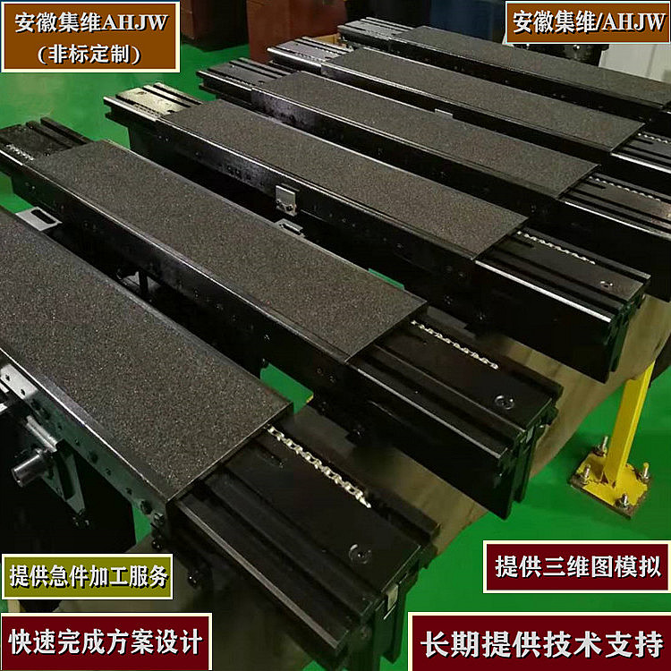 立體庫(kù)堆垛機(jī)牙叉