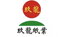 玖龍紙業(yè)